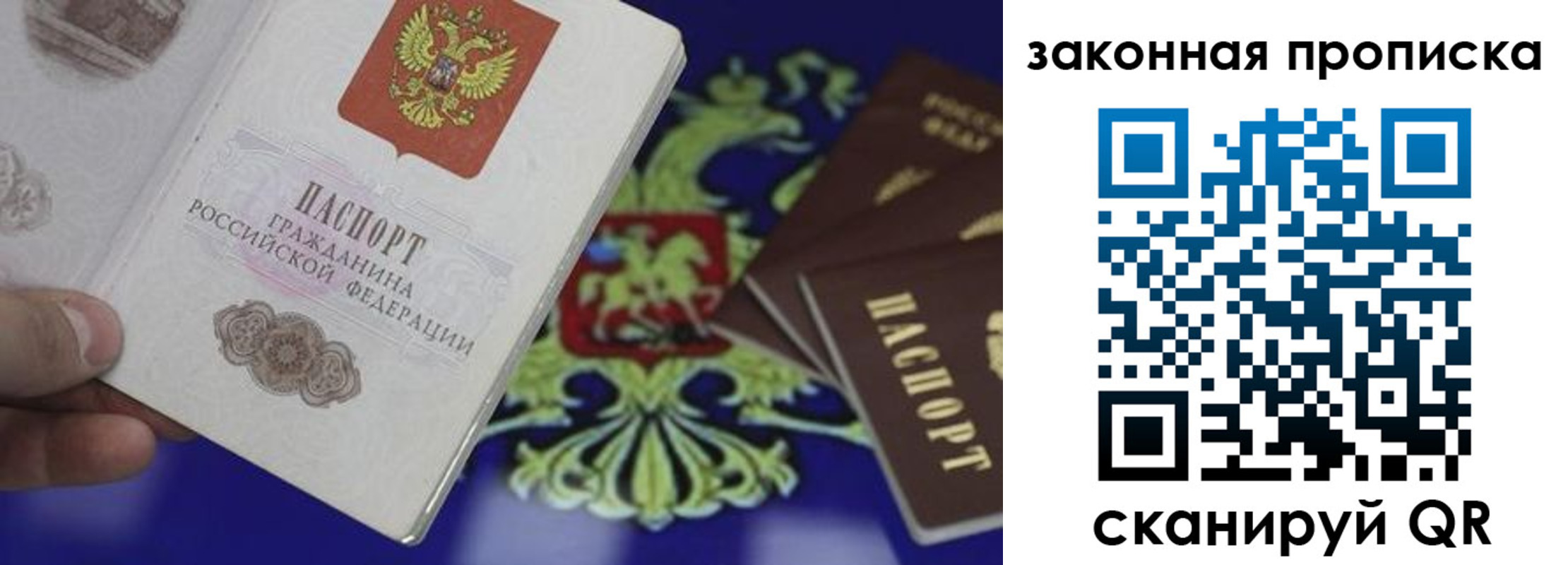 форма 3 в Емве